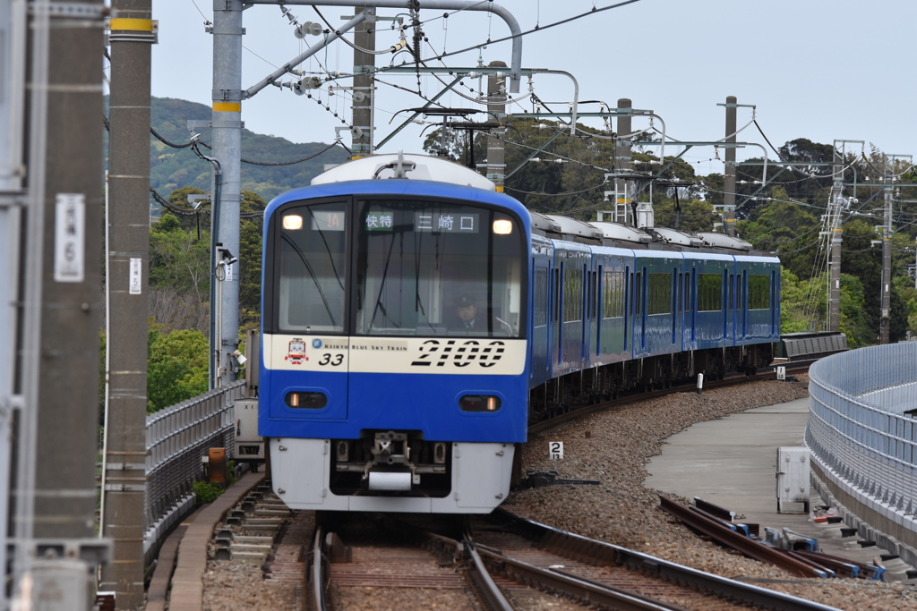 京浜急行電鉄