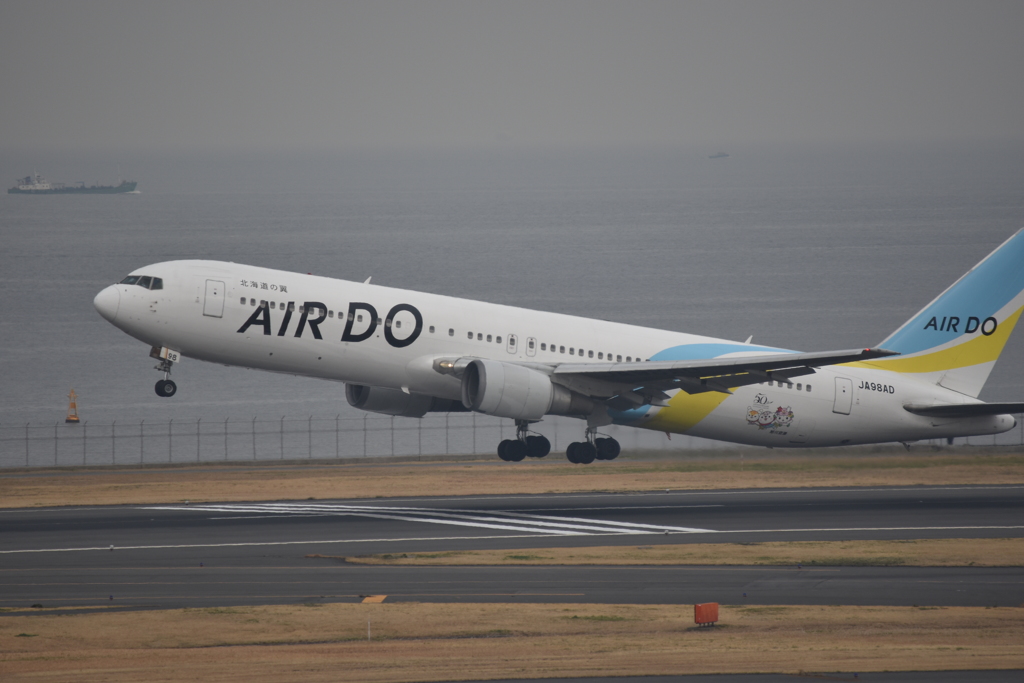 AIRどぅ　ティクオフ