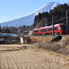 富士山ビュー特急