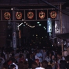 人出（2003年　海南神社・夏の例大祭）