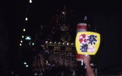黄うちわ（2003年　海南神社・夏の例大祭）