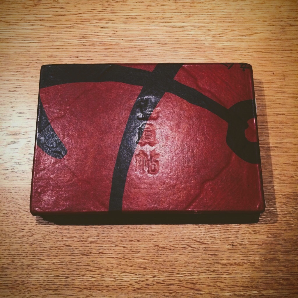 寫眞帖