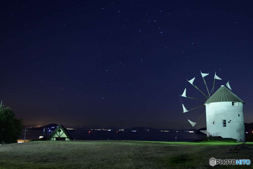 windmill