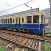 荒川線