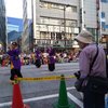 池袋