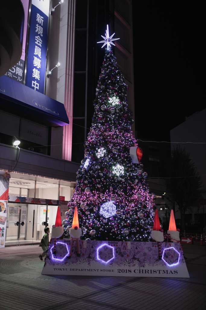 長野