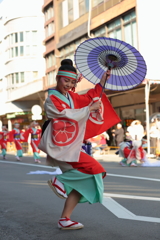 よさこい東海道