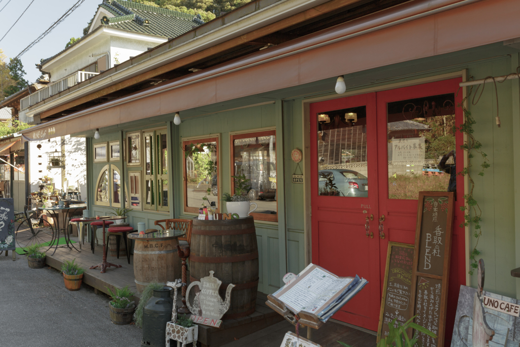 お店