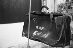 古道具