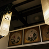 上田