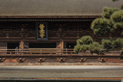 善光寺