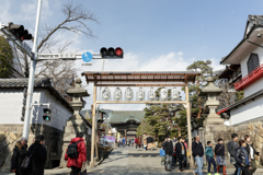 善光寺