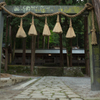 鳥居