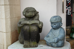 勤勉