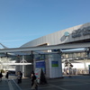 横浜