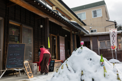 雪山×ワイン