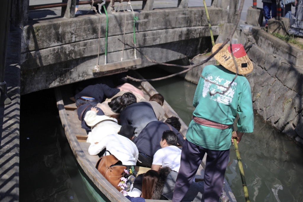 しゃがんでーー