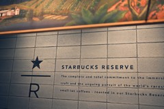 スターバックスリザーブバー
