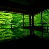 瑠璃光院01