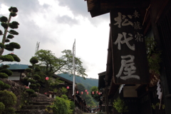 有名な松代屋さん