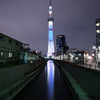東京スカイツリー
