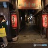 法善寺横丁