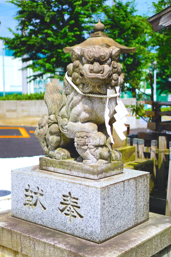 Komainu