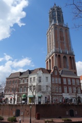 A tower