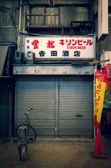 酒店