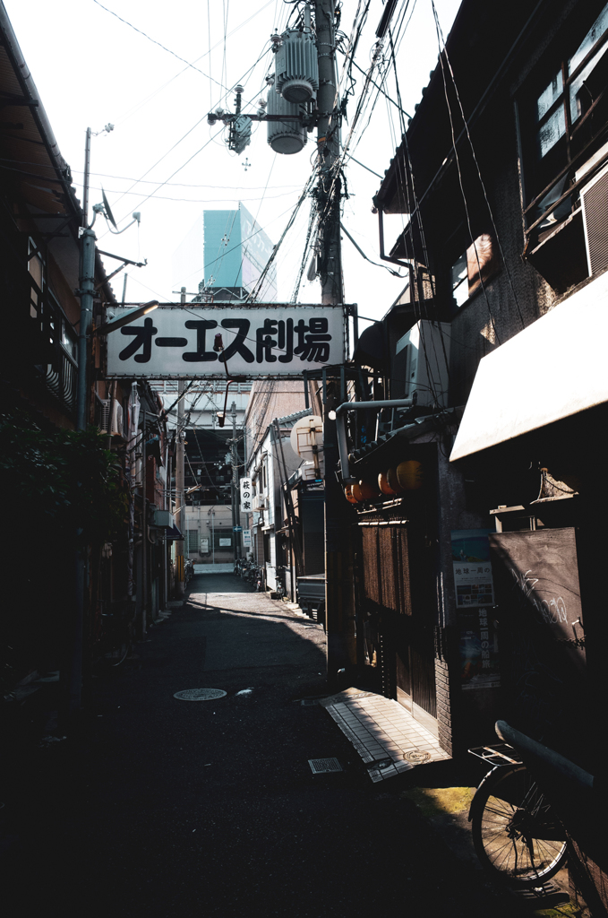 西成
