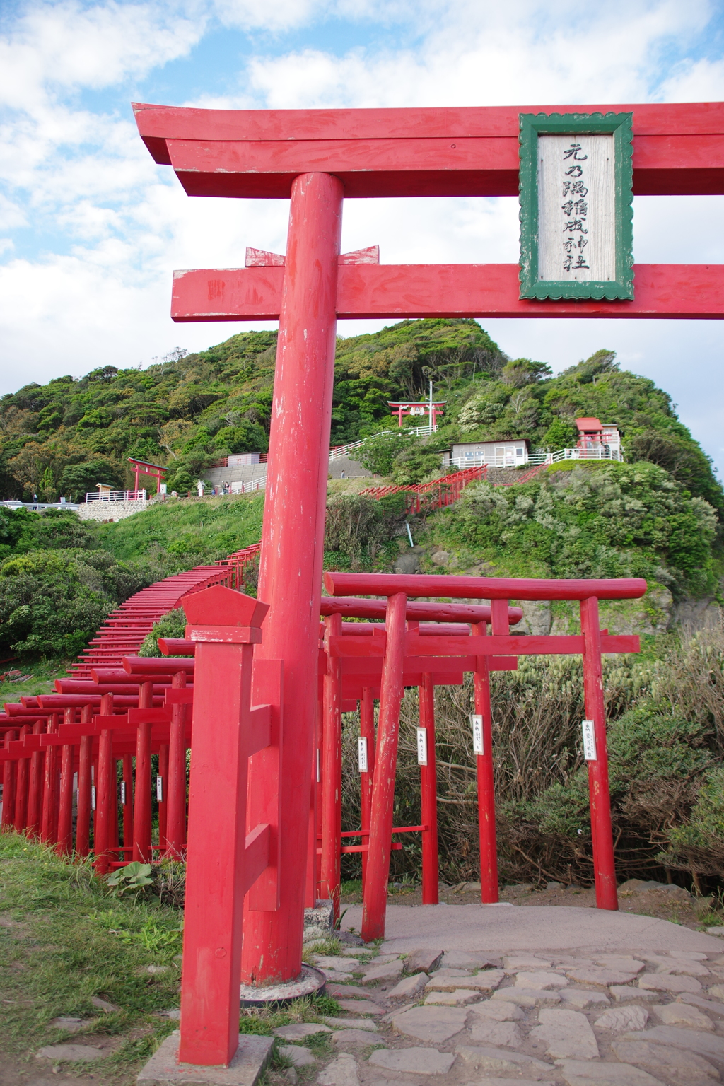 元乃隅稲成神社