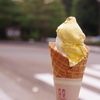 金箔ソフトクリーム