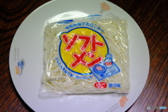 ソフトメン