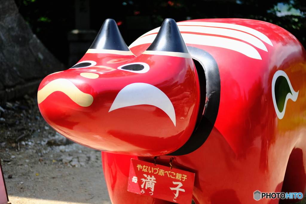赤べこ