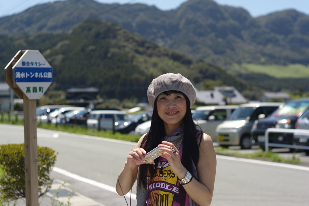 高森湧水トンネル公園のバス停