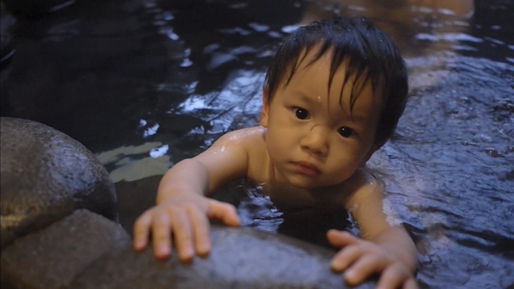 筋湯温泉
