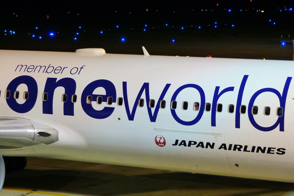 妥当STAR ALLIANCE