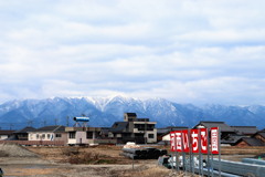 河西いちご園冬景色