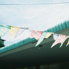 田川 神幸祭 2017