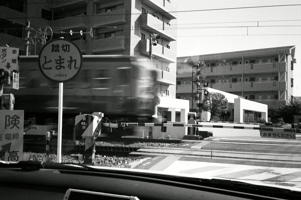 踏切