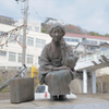 林芙美子像　（尾道）