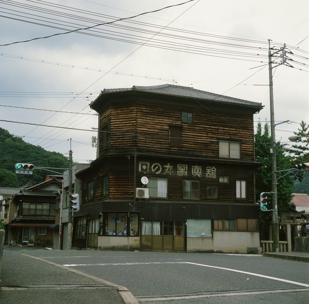 日の丸写真館