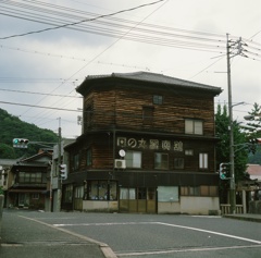 日の丸写真館