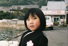 姫りょうま