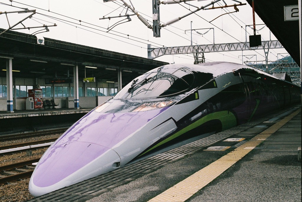 エヴァ新幹線 新尾道駅 By Tarako21 Id 写真共有サイト Photohito