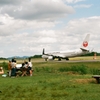 広島空港