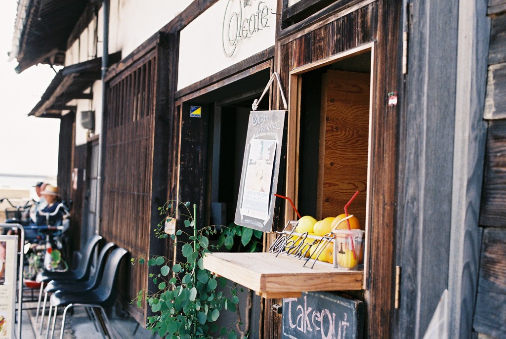 @CAFE TAKEOUT