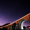 星屑のローマン橋