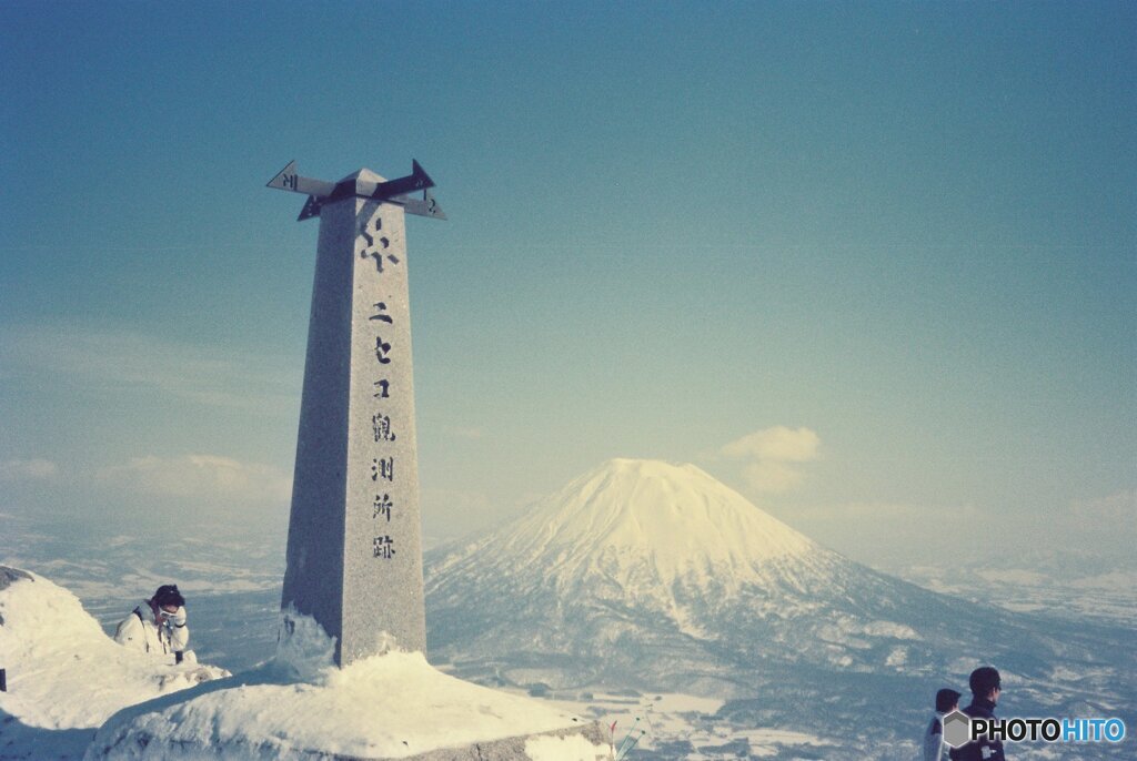 ニセコ観測所跡