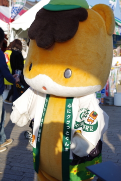 ぐんまちゃん